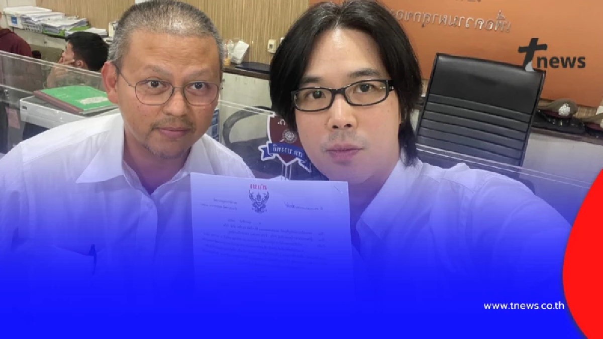 อดีตมือกีตาร์วงดัง งานเข้า เงินปริศนาโอนรัว ๆ ทำวุ่นทั้งบริษัท