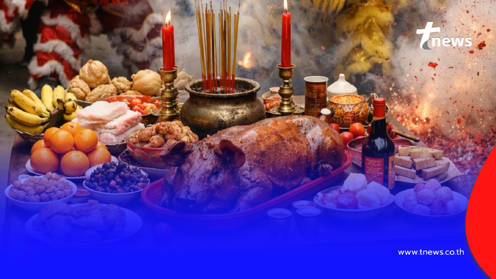 ตรุษจีน 2569 วันที่เท่าไหร่ เช็กวันจ่าย วันไหว้ วันเที่ยว