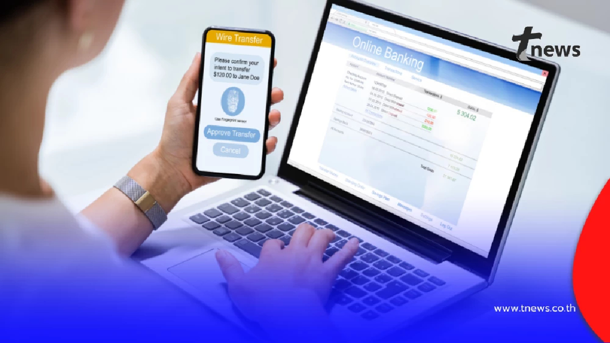 5 วิธีเช็ก"แอปกู้เงิน"ถูกกฎหมาย 2569 ปลอดภัย ไม่โดนหลอก