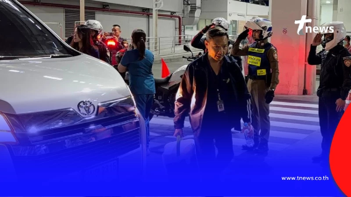 เลขทะเบียนรถ ภารกิจ อวัยวะหัวใจ ดวงที่ 156 ต่อโอกาสชีวิตผู้ป่วย