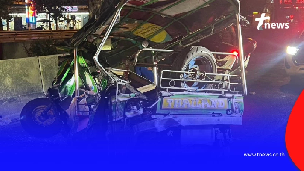 สลดหนัก ลุงสามล้อ 76 ปี กระบะชนท้ายกระเด็น รถพ่วงทับซ้ำคาที่