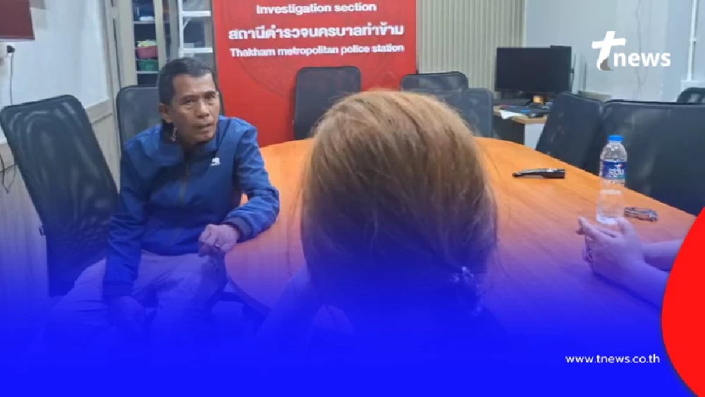 สลดก่อนวาเลนไทน์ แม่วัย 18 ไม่รอด ลากตัวรับกรรม ฟังข้ออ้างยิ่งพีค