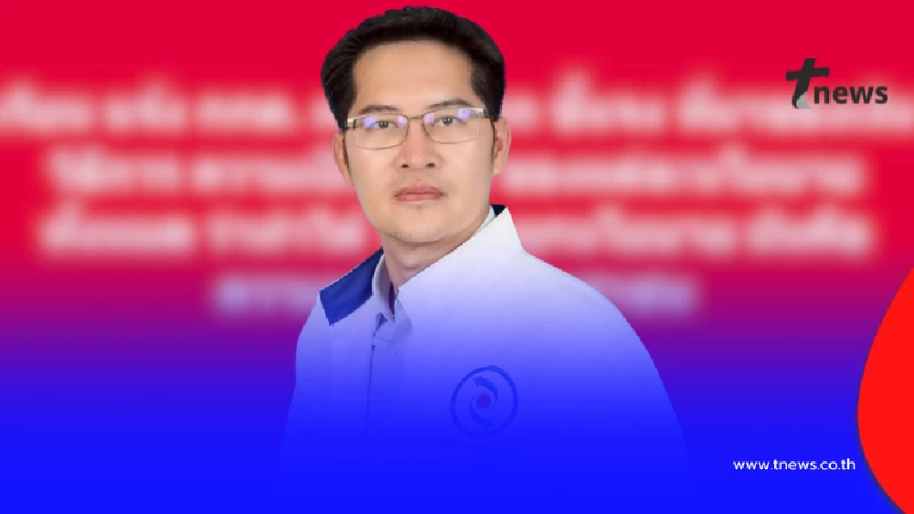 "เต้ มงคลกิตติ์" ไม่รอช้า โพสต์ล่าสุด ถึง "กกต." แบบ ตรง ๆ แล้ว