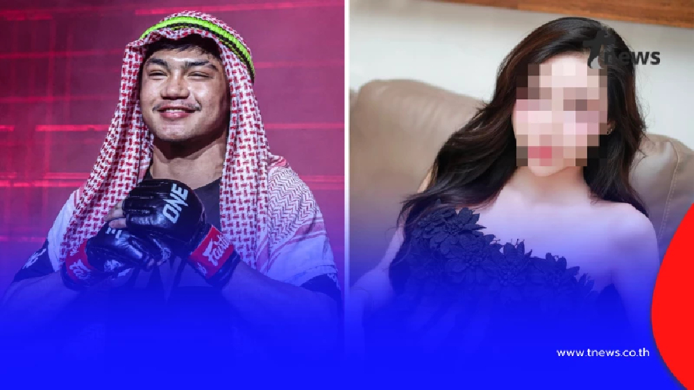 โอละพ่อ "นักมวยดัง" งัดหลักฐานโต้กลับ ดราม่าสาวแฉยืมเงิน แชตสยิว