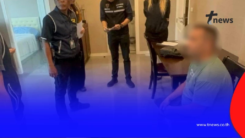 ทลายแก๊งสแกมเมอร์รัสเซีย–พัทยา เงินหมุนเวียนหลักล้าน