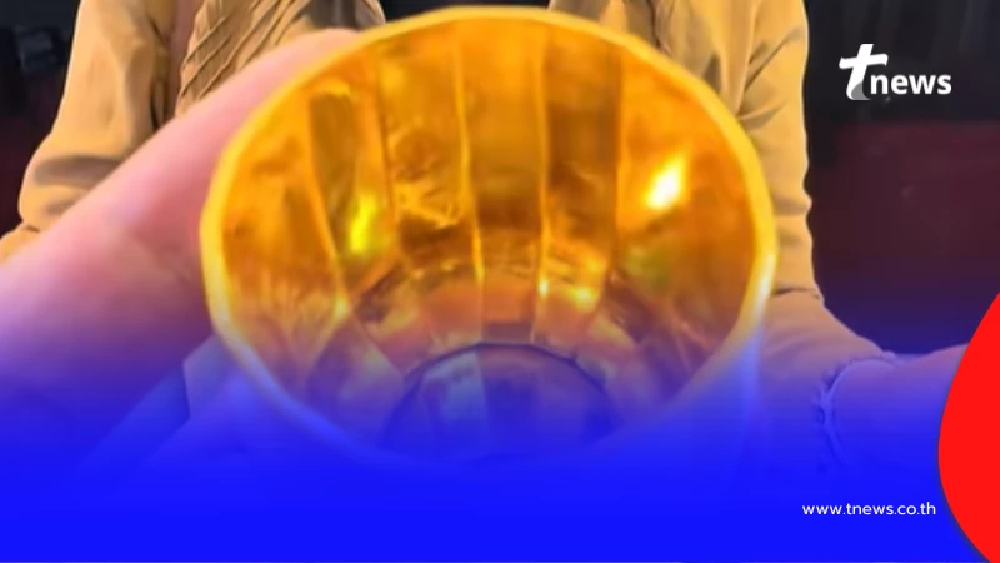 ลูกค้านำ แก้วน้ำทองคำ มาให้ ช่างทองตรวจ ผลออกมาน้ำตาแทบไหล