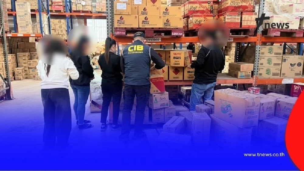 (CIB) จับสินค้าปลอมกว่า 10,000 ชิ้น มูลค่าความเสียหายนับล้านบาท