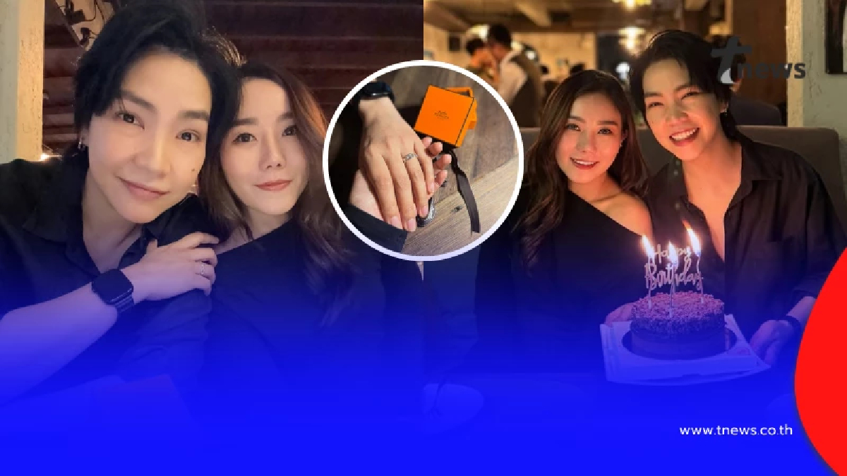 "นักร้องดัง" ถูกแฟนสาวเซอร์ไพรส์ มอบแหวนแทนใจ ขอหมั้นในวันเกิด