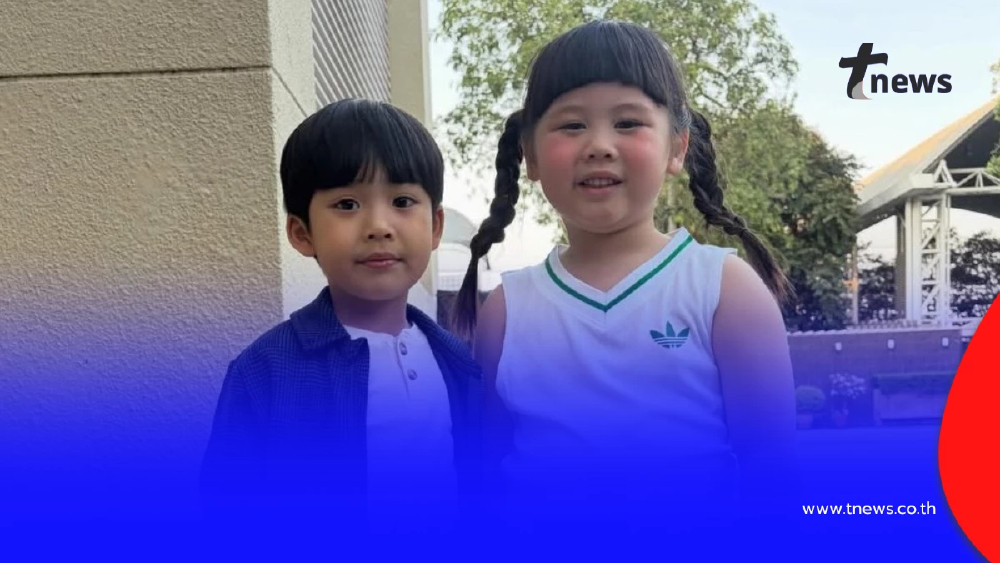 “3 ขวบของเราไม่เท่ากัน” โมเมนต์ฟาดความน่ารักของ 2 ซุปตาร์