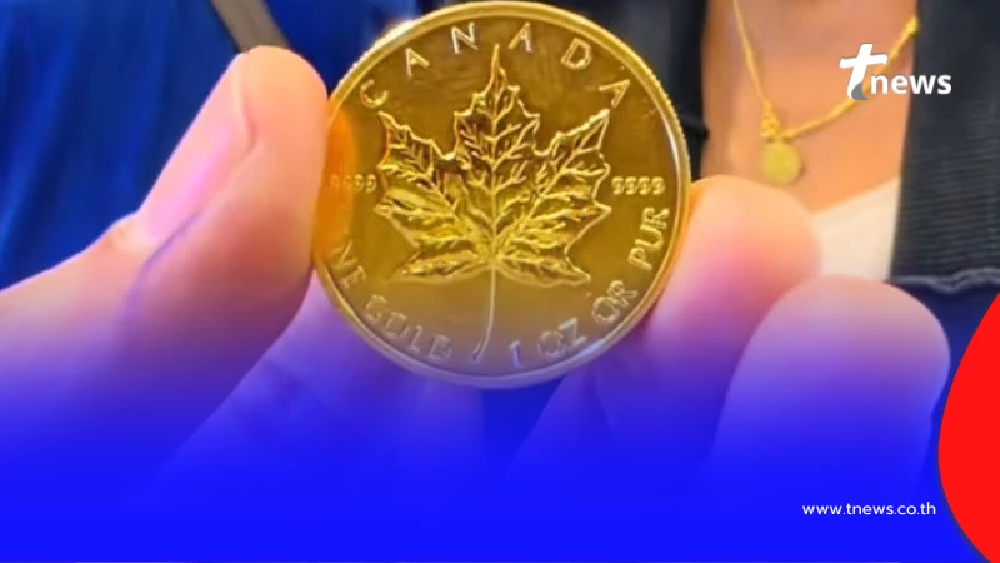 คู่รักหอบทองสะสมมาขาย หวังได้พอประมาน ผลตรวจออกมาทำคาดไม่ถึง