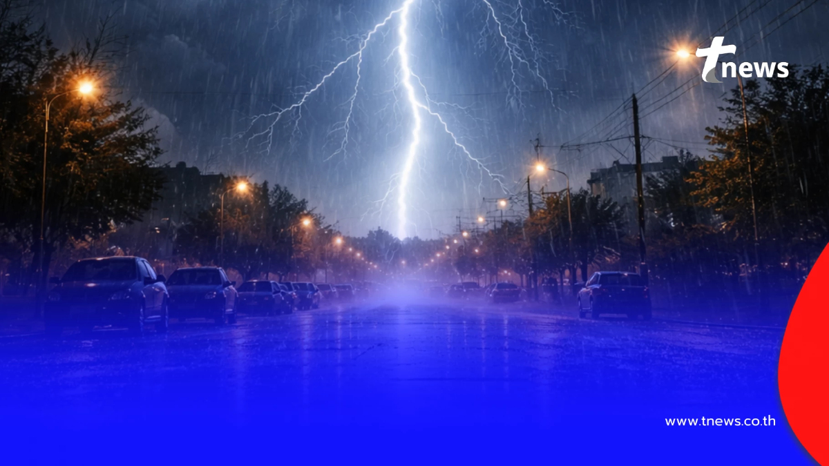 เตือน 18 - 23 ก.พ. ไทยมีฝนเพิ่มขึ้น ฝนฟ้าคะนอง เช็กพื้นที่ฝนถล่ม