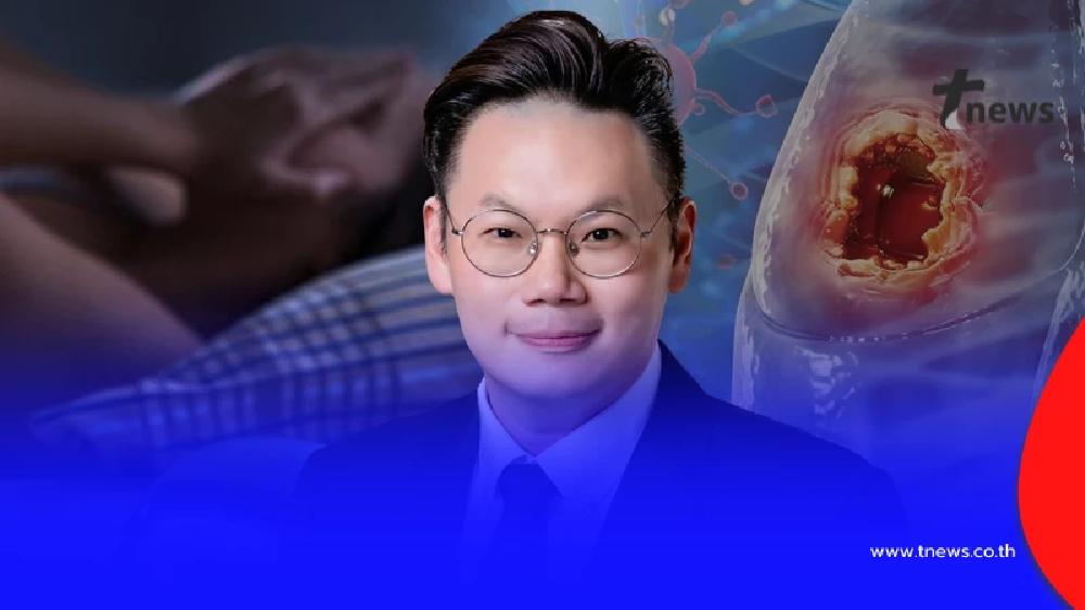 นั่นไง "7พฤติกรรม" หลายคนทำทุกวัน สุดท้าย กลายเป็น "มะเร็ง"