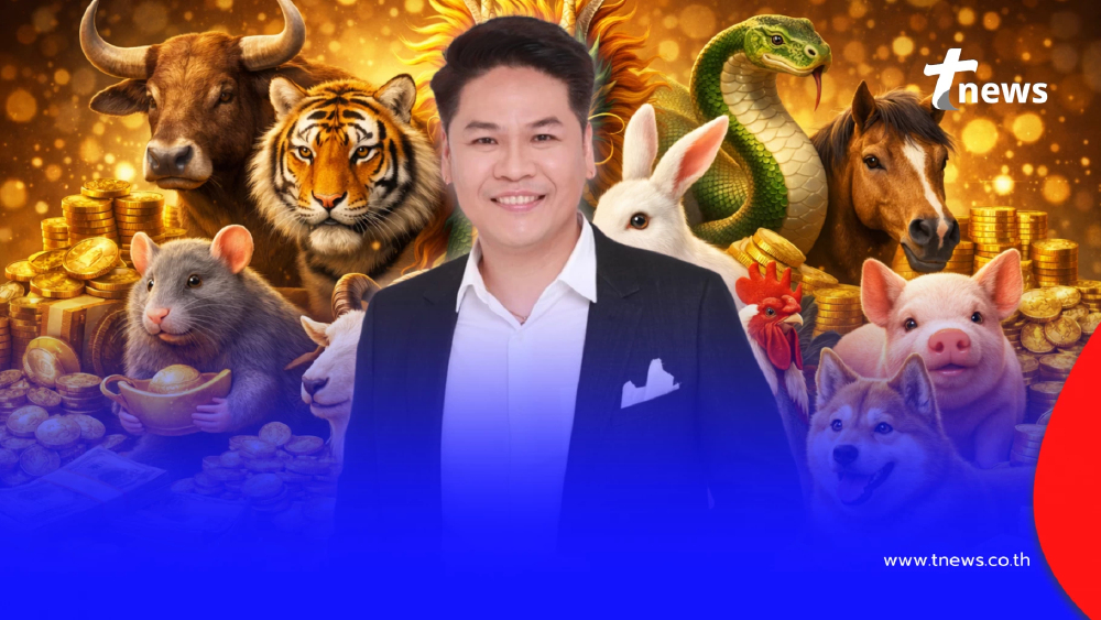 "หมอบอย" เคาะเอง 6 นักษัตร พ้นเคราะห์ ลาภผลหลั่งไหลมาทุกทาง