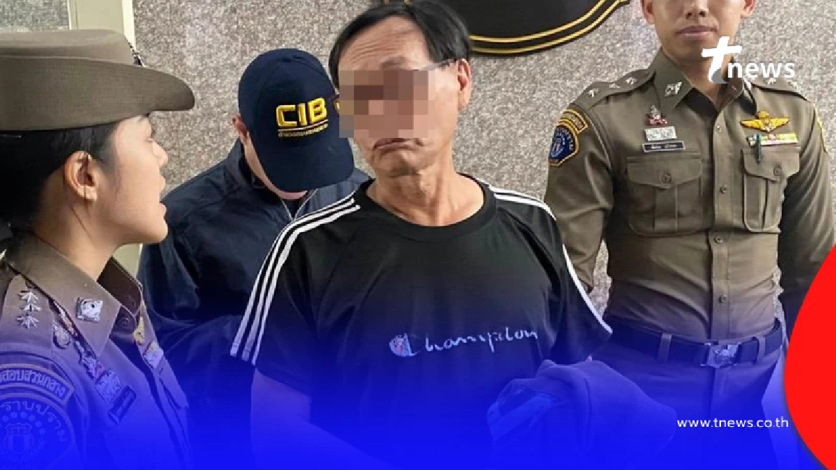 จับแล้ว "อาแปะ" เจ้าของร้านข้าวต้มหัวปลา กบดานในไทย 32 ปี มีลูก 3 คน