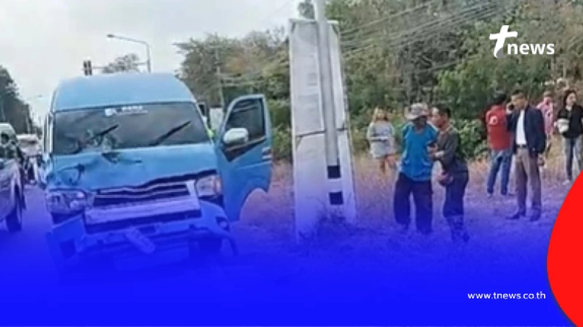 รถตู้คณะหมอลำชื่อดังพุ่งชนมอเตอร์ไซค์ น่าเศร้ามีผู้เสียชีวิต