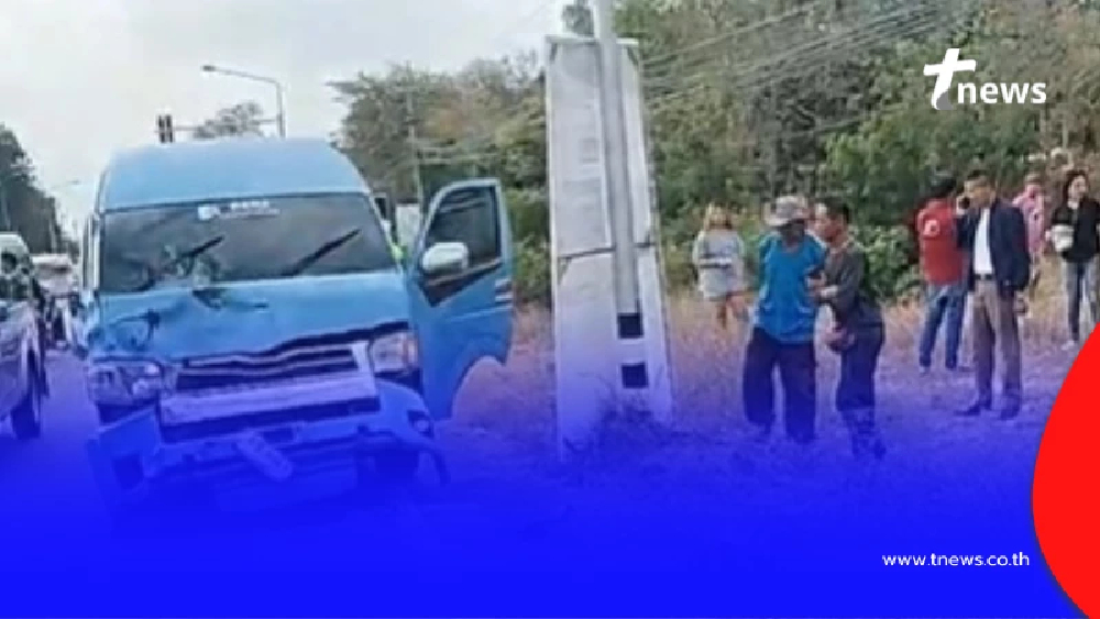 รถตู้คณะหมอลำชื่อดังพุ่งชนมอเตอร์ไซค์ น่าเศร้ามีผู้เสียชีวิต