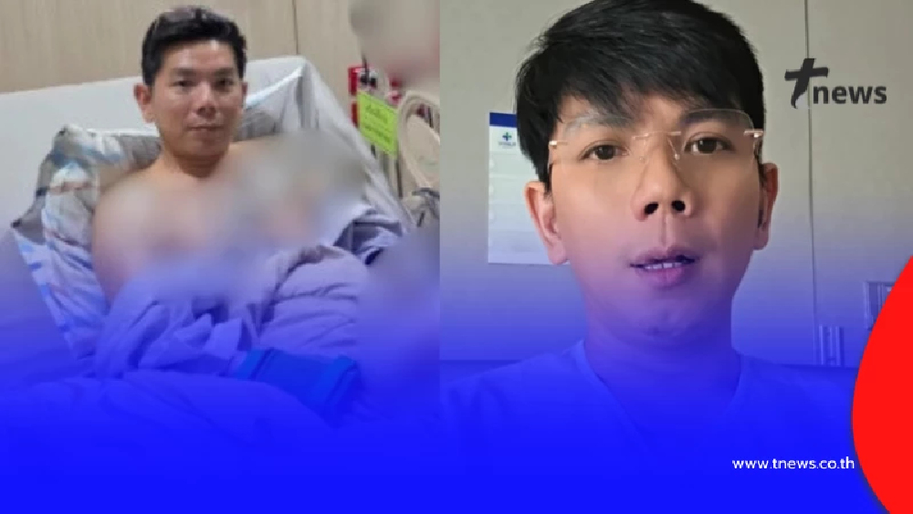 อุทาหรณ์ เตือนชายวัย40+ ปวดเมื่อยธรรมดา สุดท้ายต้องผ่าหัวใจด่วน