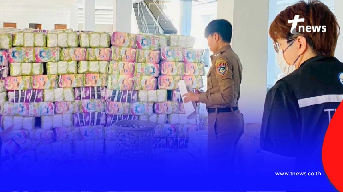 อื้อซ่า เปิดยี่ห้อผ้าอนามัยเถื่อน ใครมีอยู่ในบ้าน อันตรายมาก