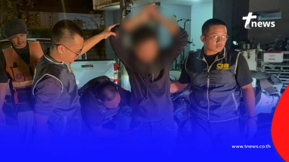 จับแล้ว โจ๋ 27 ดุดันไม่เกรงใจใคร เปลี่ยนงานบุญเป็นงานบาป