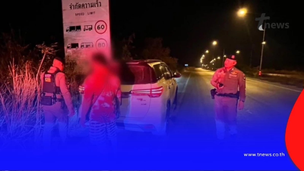 รวบต่างด้าว 13 ราย คาดเอี่ยวแก๊งอาชญากรรมประเทศเพื่อนบ้าน