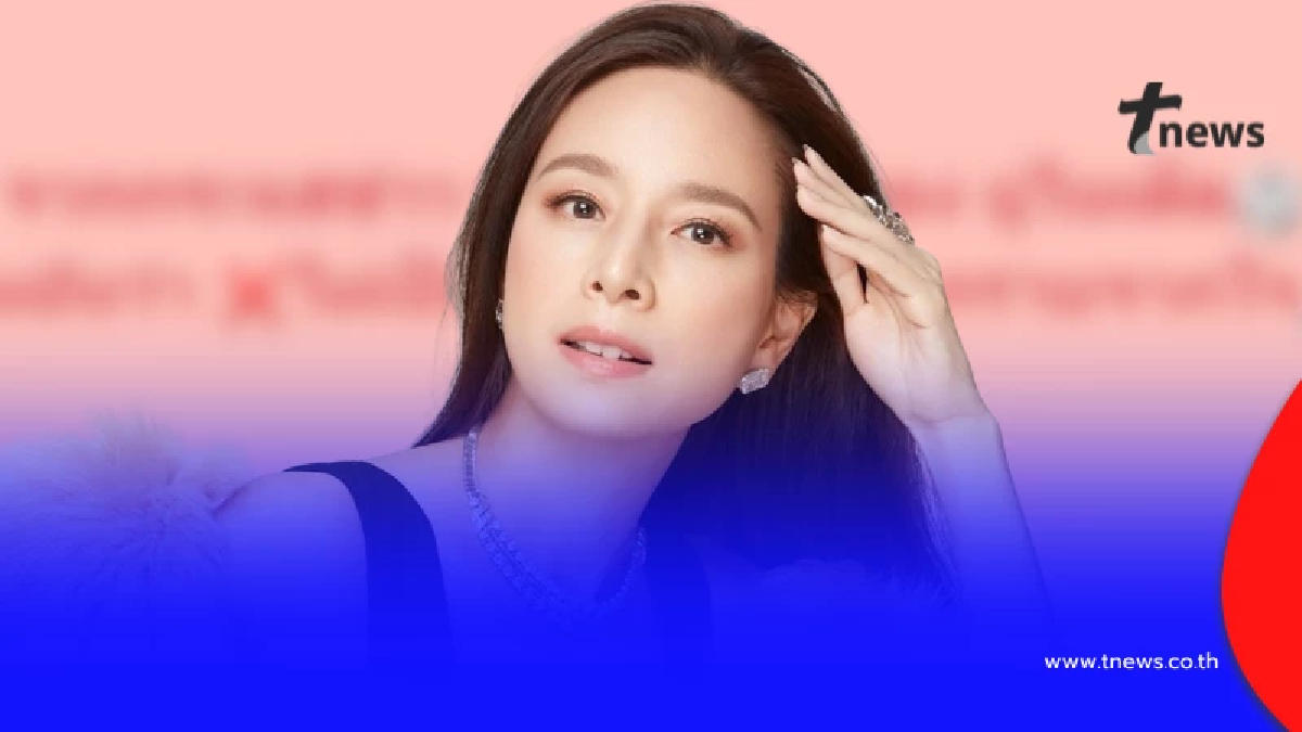 "มาดามแป้ง" ตอบตรง ๆ ชัด ๆ แล้ว หลังว่อนข่าว จะซื้อทีมเมืองทอง