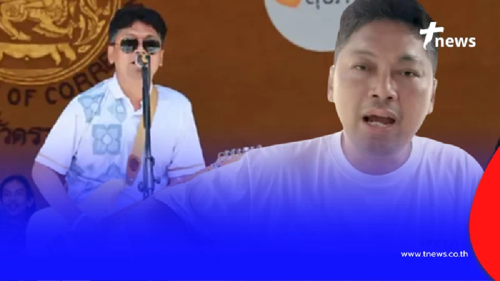 ขนลุก "เสก โลโซ" เจอดีในเรือนจำ ถามประวัติจากผู้คุมยิ่งหน้าถอดสี