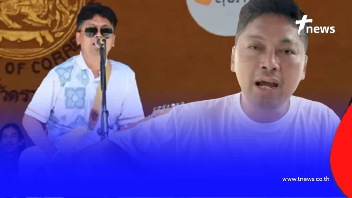 ขนลุก "เสก โลโซ" เจอดีในเรือนจำ ถามประวัติจากผู้คุมยิ่งหน้าถอดสี