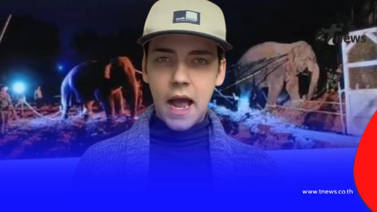 เรื่องใหญ่ "ครูเดวิด" ตัดสินใจโพสต์เรื่อง "สีดอหูพับ" ล่าสุดแล้ว