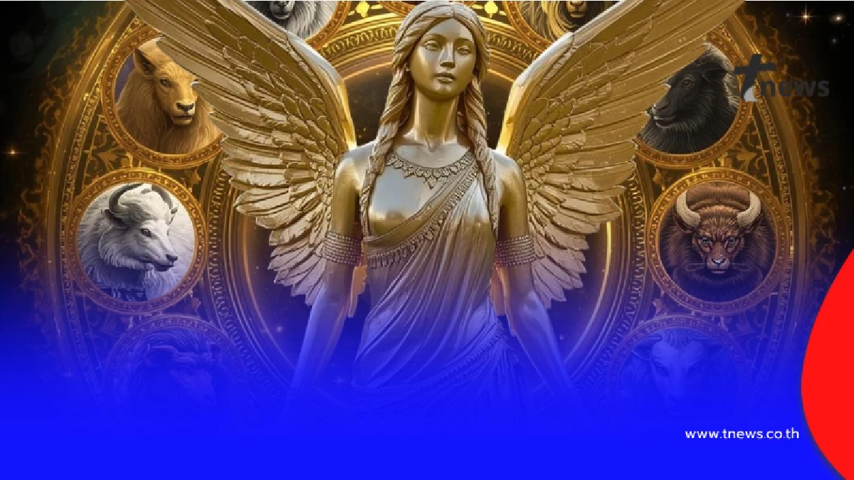 เต็ม ๆ "4ราศี" ดวงการเงินปังอันดับ 1 โหรดังลั่นเอง จะรวยติดเทอร์โบ