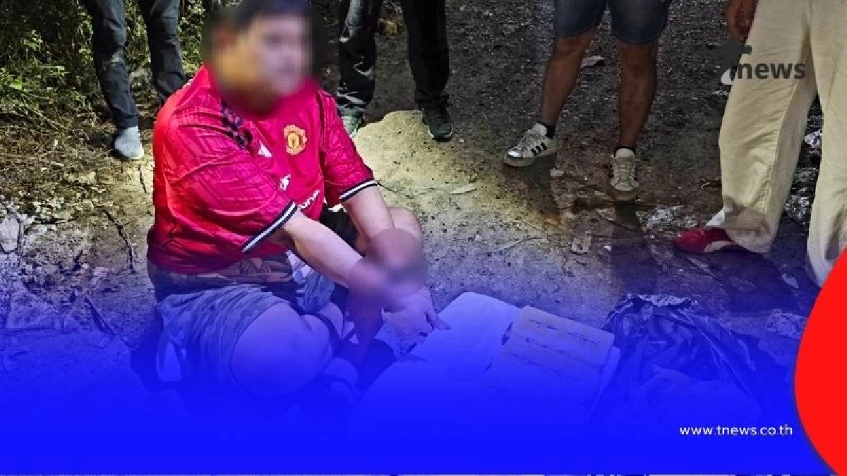 รวบ “บิ๊ก” ตร.ทลายเครือข่ายยาเสพติดรายใหญ่สมุทรสาคร!