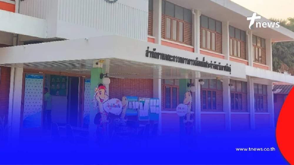 เลขที่ตั้ง กกต.กาฬสินธุ์ หลังงูบุกสำนักงาน จนท.วงแตกกระเจิง