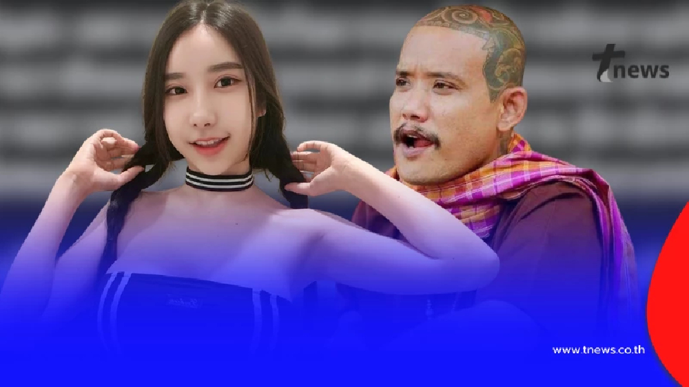 "มิรา" ตัดสินใจยอมโพสต์แล้ว แท้จริงคืนนั้น เกิดอะไรขึ้นบ้าง