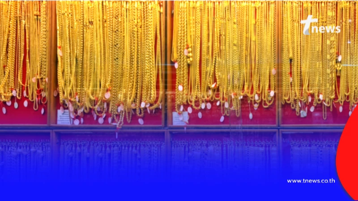 อัปเดตราคาทองช่วงเย็น 20 ก.พ. 69 ราคาทองมีปรับตัวอีก ครั้งที่ 30