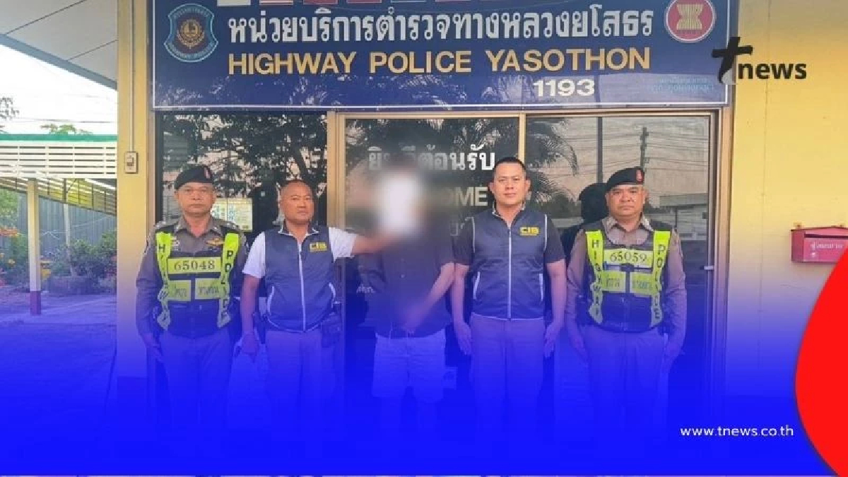 (CIB) ใช้ AI Bigdata กวาดล้าง ผู้กระทำผิด 274 หมายทั้งเอี่ยวแก็งสแกมร์เมอร์