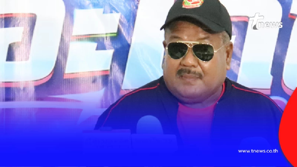 "อ.สกล" พูดถึงเรื่องโดนแฉอมเงิน 7 ล้าน เบื้องลึกที่รู้แล้วใจหาย