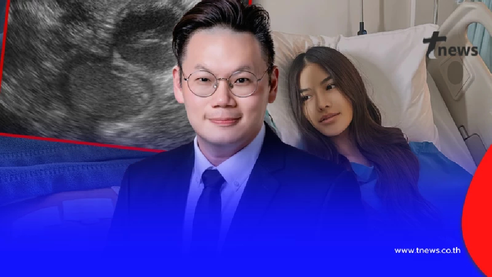 ใครมีอาการนี้ ไปตรวจด่วน หลัง นางงามดัง ตรวจเจอ "ก้อนเนื้อมดลูก"