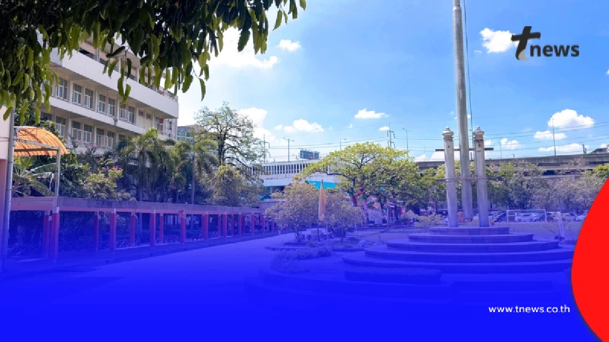 ถึงกับใจหาย โรงเรียนดัง เลิกกิจการถาวร ปิดฉากตำนาน 55 ปี