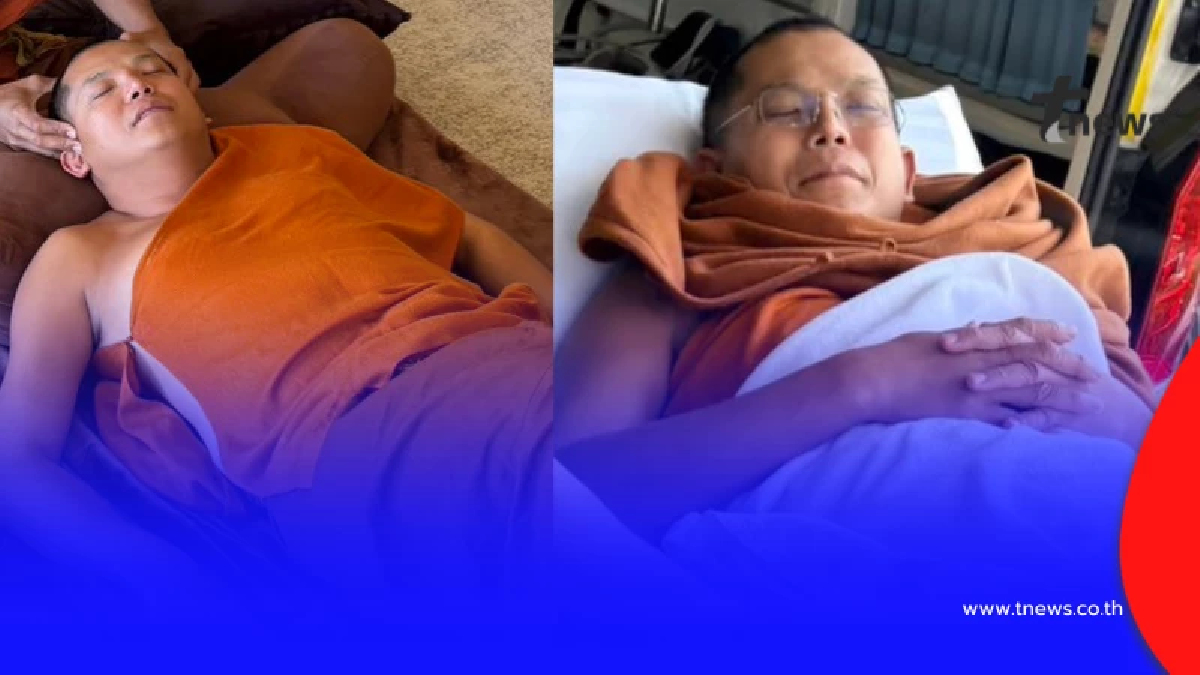 เปิดแถลงการณ์"ครูบาชัยวัฒน์" ป่วยเข้ารพ.กะทันหัน แอดมิทด่วน