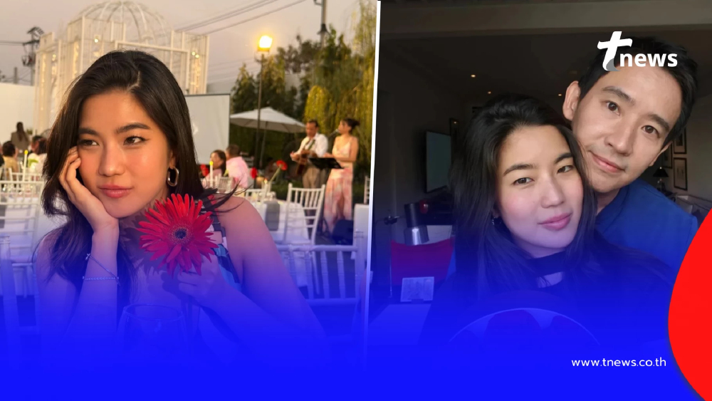 เปิดประวัติ "ก้อย อรัชพร" สวยเก่งรอบด้าน หวานใจ "ทิม พิธา"