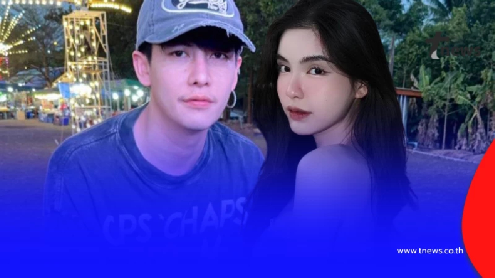 ปิดมหากาพย์ดราม่า ขนม-ครูเต้ย จบที่ศาล ยอมจ่ายค่าเลี้ยงดู 10 ล้าน