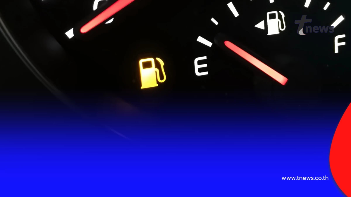 ไฟเตือนน้ำมันขึ้นบ่อย ระวัง! พฤติกรรมวัดใจอาจทำพังก่อนเวลา
