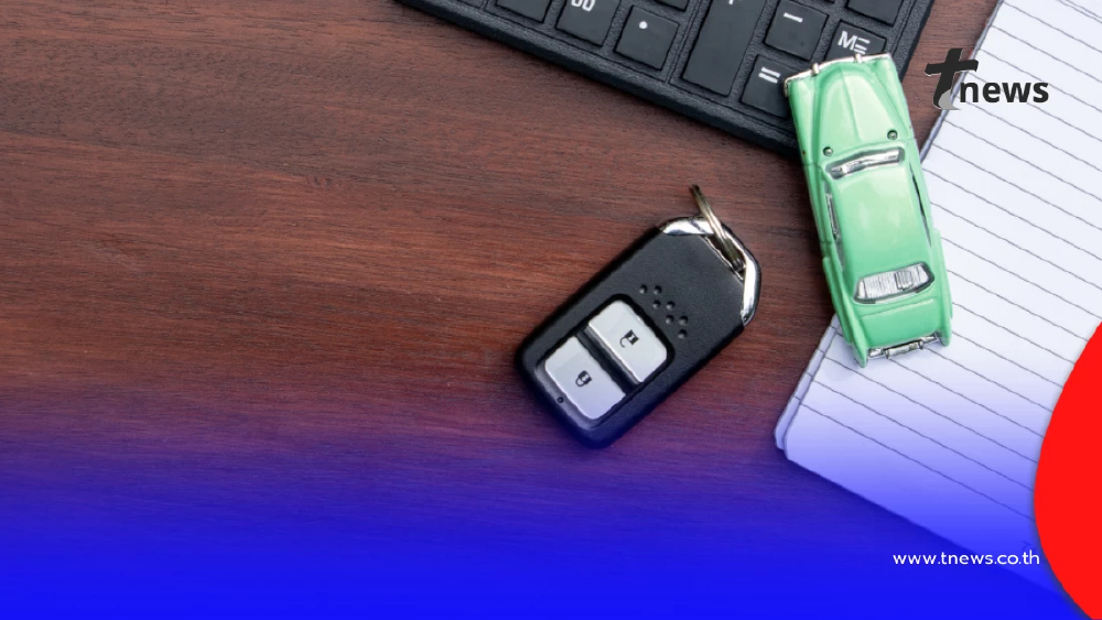 รวม 5 เทคนิคขอเงินกู้ด่วนทันใจ เพิ่มโอกาสอนุมัติสินเชื่อ