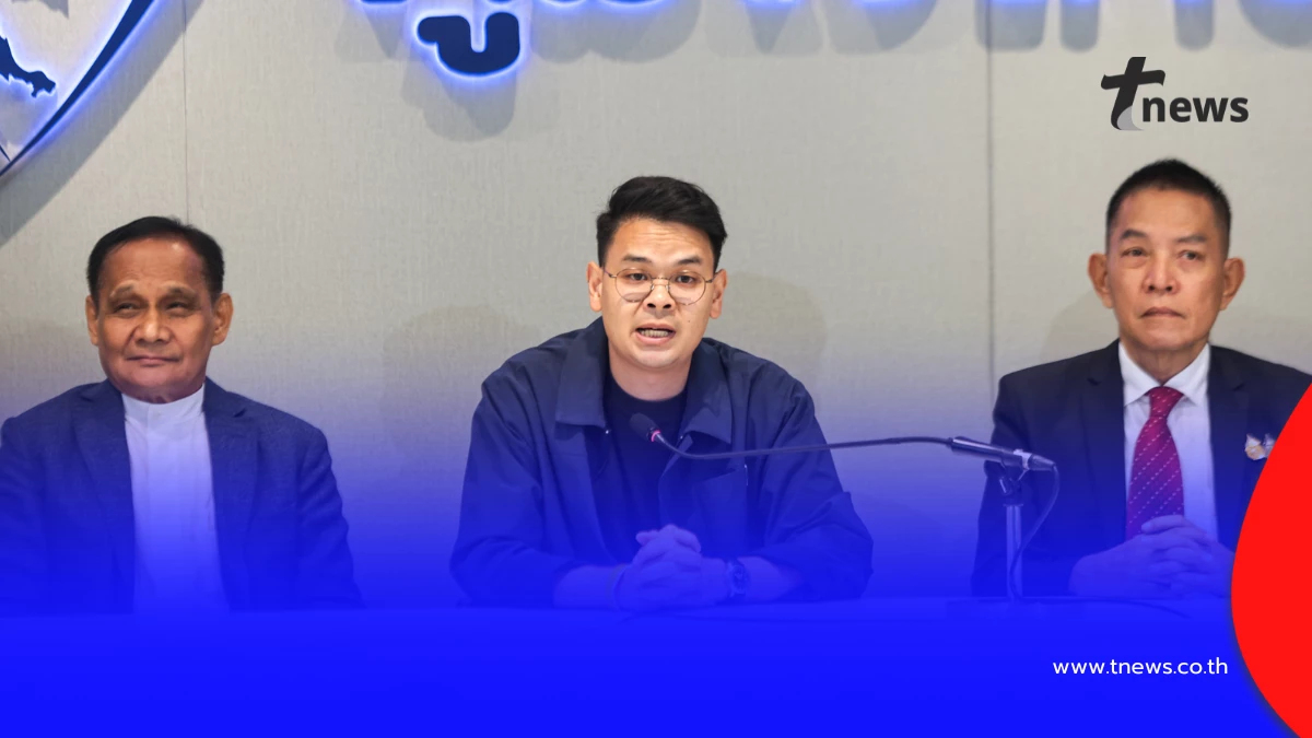 ภูมิใจไทยเปิดตัว 2 พรรคเล็ก เสริมแรงหนุนอนุทินเป็นนายกรัฐมนตรี