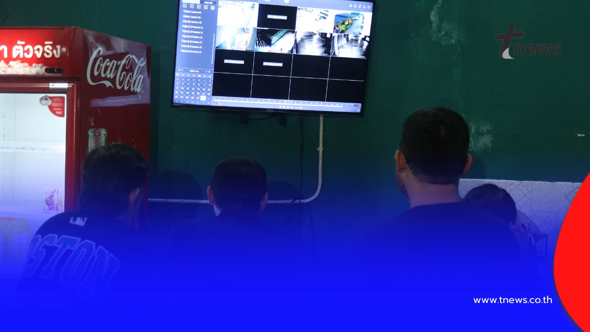 หายปริศนา! ไฟล์กล้องวงจรปิดสนามแบดมินตัน  ชลบุรี  ช่วง 9 ก.พ.