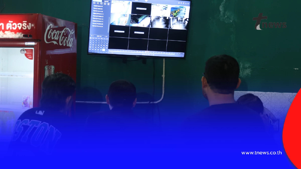 หายปริศนา! ไฟล์กล้องวงจรปิดสนามแบดมินตัน  ชลบุรี  ช่วง 9 ก.พ.