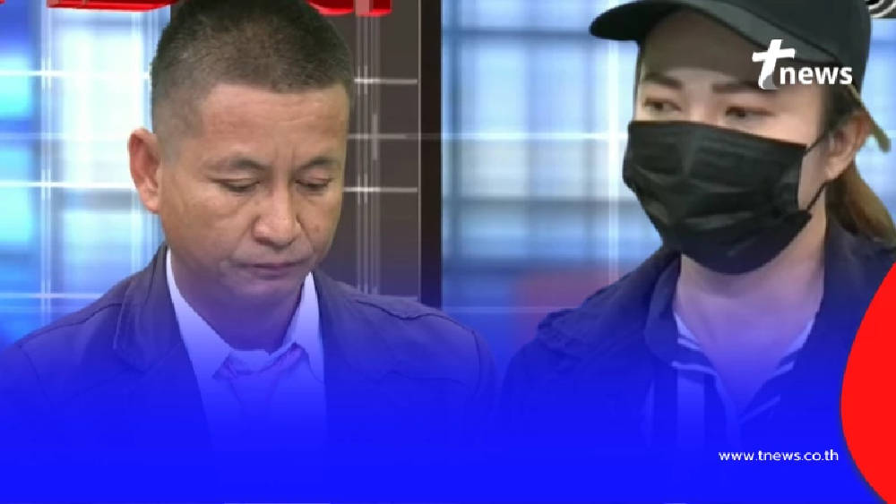 ผอ.โรงเรียนช้ำ เมียหันไปคบดาบตำรวจ ฝ่ายหญิงเล่าปมเลิก ทำคดีพลิก