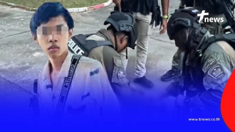 "ครูเจ" พูดแล้ว สาเหตุแท้จริง ที่เด็ก 18 บุกตามหาถึงโรงเรียน