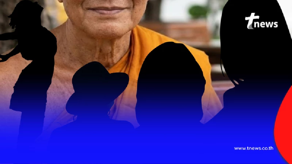 ว้าวมากเลย เปิดวาร์ป สาวๆ ทั้ง 4 ของ "เจ้าอาวาสวัดดังนนทบุรี"