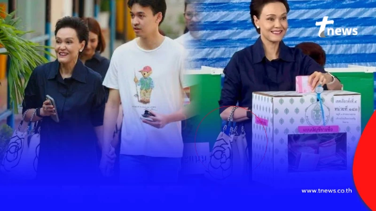 ส่อง กระเป๋าผ้า "ศุภจีฟีเวอร์" ราคาผิดคาด ฮอตจนขาดตลาด