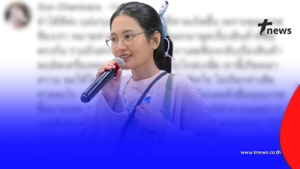 "อูน" โพสต์แล้ว ปมเก่า 4 ปี หลังดราม่าร้อนวงการอาหารเสริม
